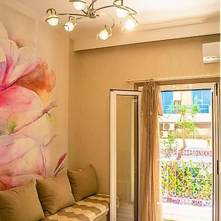 Ayasofia Jakuzzi 2 Bedrooms Balcony *